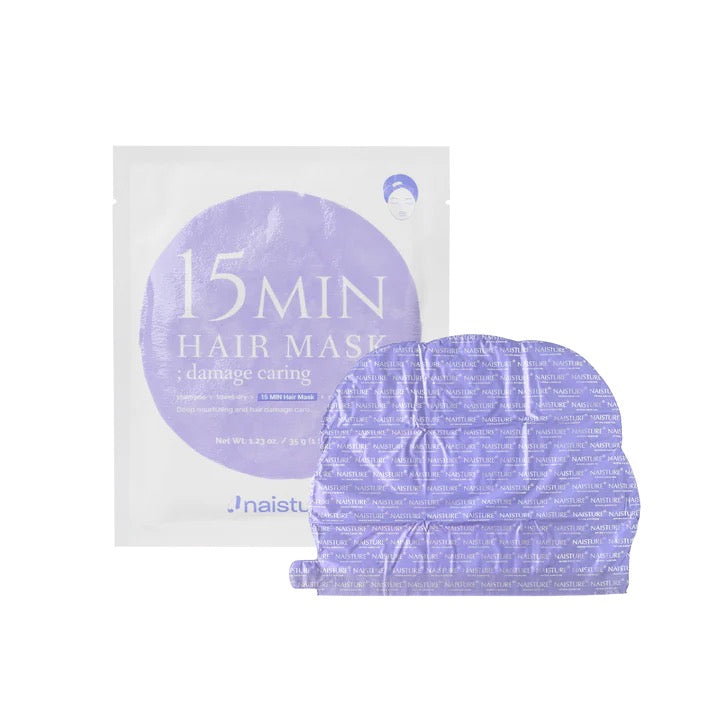 15 Minute Hair Mask Set